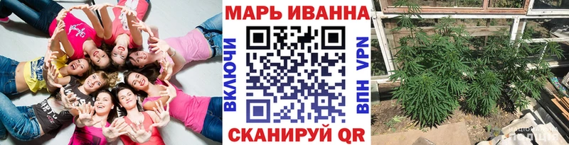 Какие есть наркотики Змеиногорск Амфетамин  Марихуана  Кокаин  Меф мяу мяу  ГАШ 