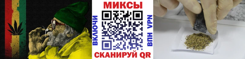 БУТИРАТ бутик  darknet наркотические препараты  Змеиногорск 