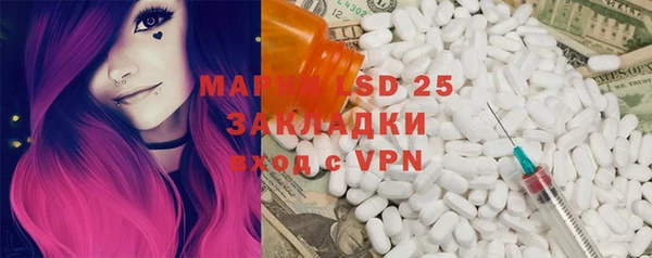 а пвп мука Богданович
