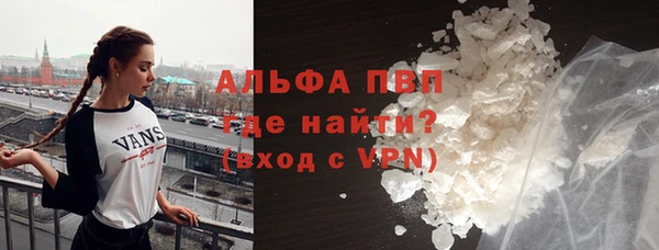 героин Беломорск