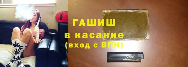 а пвп мука Богданович