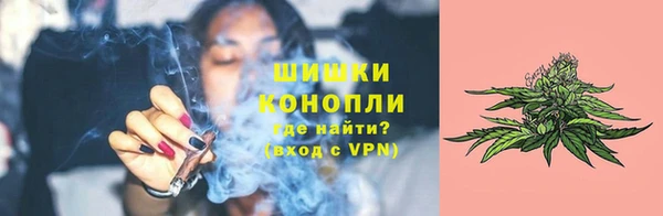 героин Беломорск