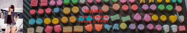 героин Беломорск