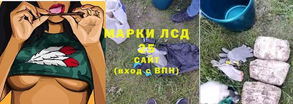 а пвп мука Богданович