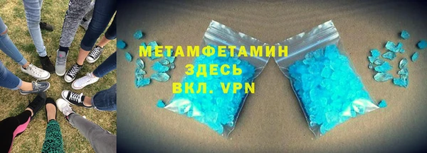 а пвп мука Богданович