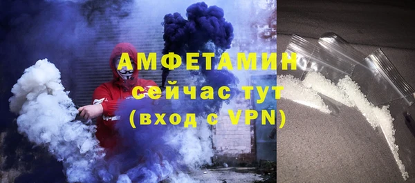 бутик Богородицк
