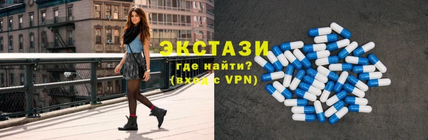 а пвп мука Богданович