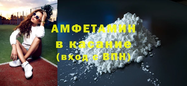скорость Сосновый Бор