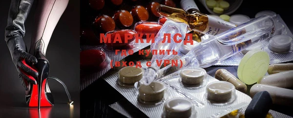 бутик Богородицк