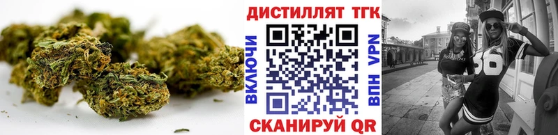 ТГК Wax  Змеиногорск 